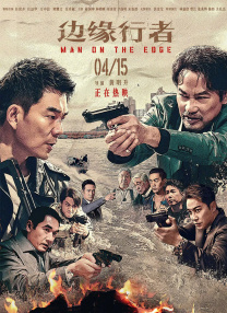 99福利影院
